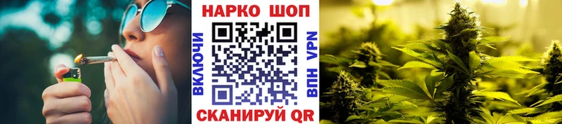 Наркошоп купить Cocaine  МАРИХУАНА  Меф  ГАШ  Симферополь