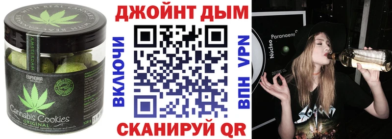 Купить  Симферополь  Еда ТГК марихуана 