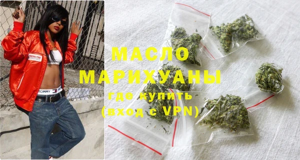 СК Кинешма