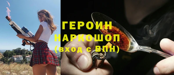 СК Кинешма