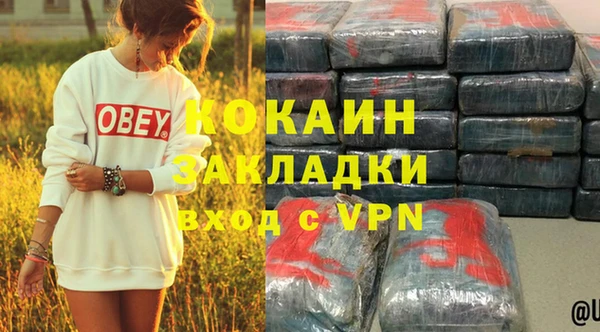 СК Киренск