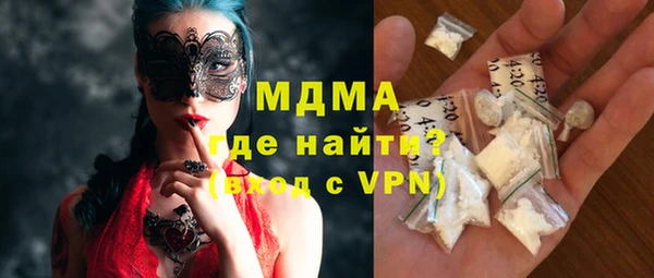 СК Кинешма