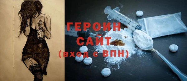 СК Киренск