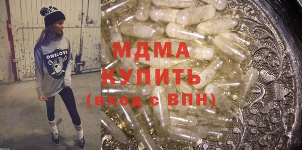 СК Кинешма