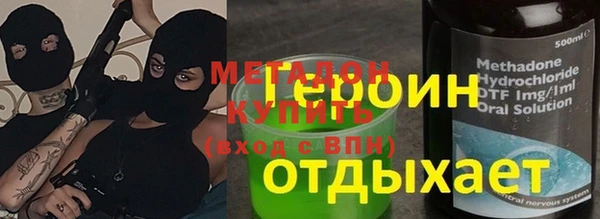 СК Кинешма