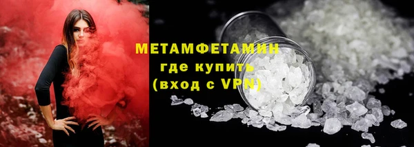 СК Киренск