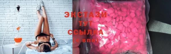 трава Киреевск