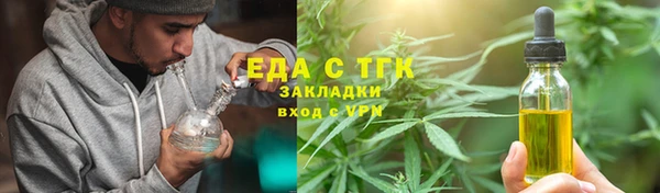 СК Киренск