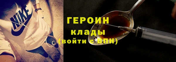 СК Кинешма