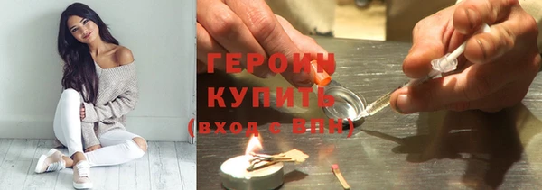 СК Кинешма