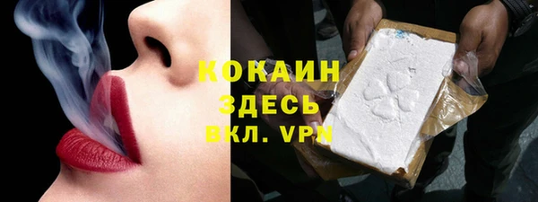 СК Кинешма