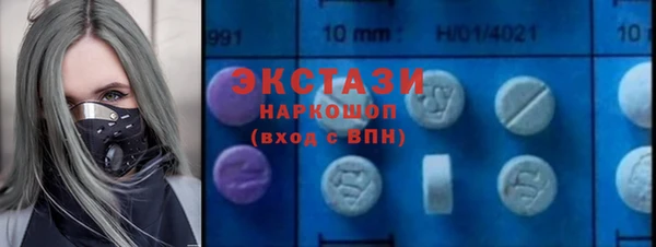 СК Кинешма