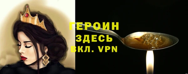 СК Кинешма