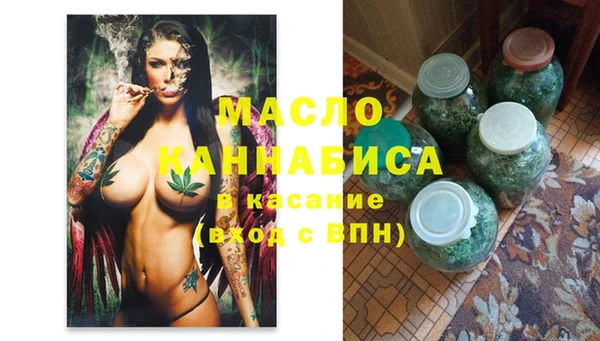 СК Кинешма