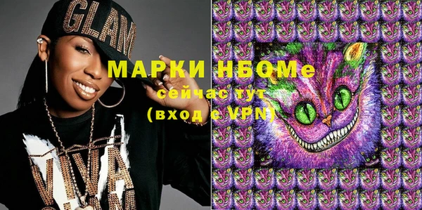 СК Киренск