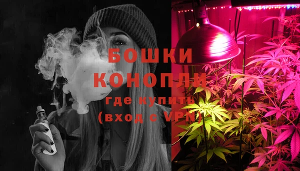 СК Кинешма