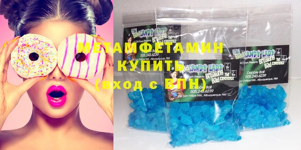 трава Киреевск