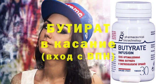 СК Киренск