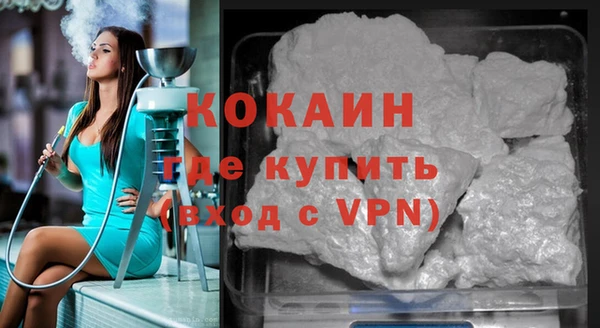 трава Киреевск