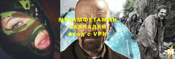 СК Киренск