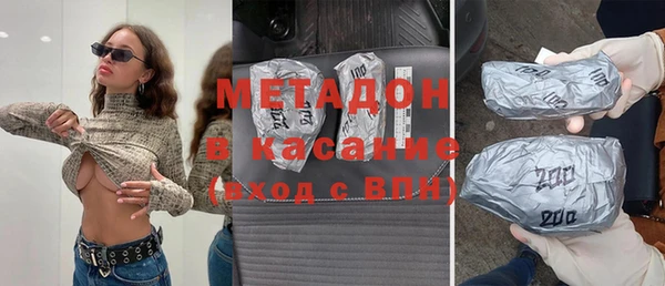 СК Кинешма