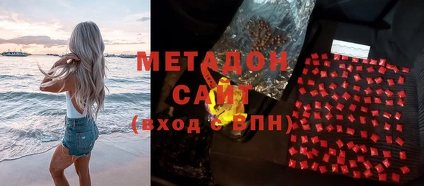 СК Кинешма
