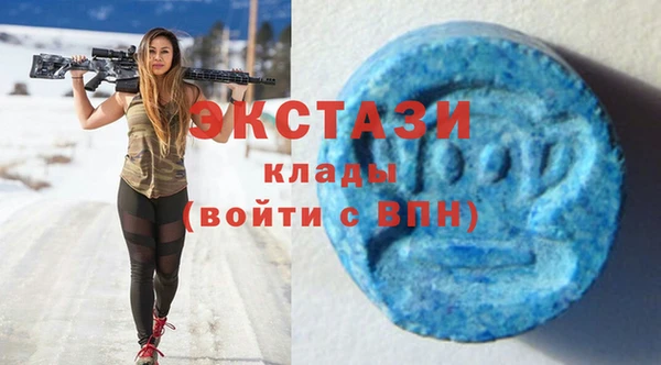 трава Киреевск