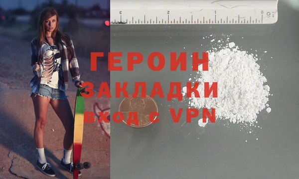 трава Киреевск