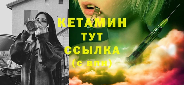 СК Киренск