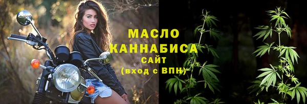 СК Киренск